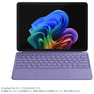 マイクロソフト Microsoft (純正)S...の詳細画像1