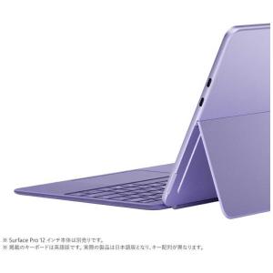 マイクロソフト Microsoft (純正)S...の詳細画像3