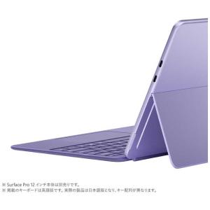 マイクロソフト Microsoft (純正)S...の詳細画像4