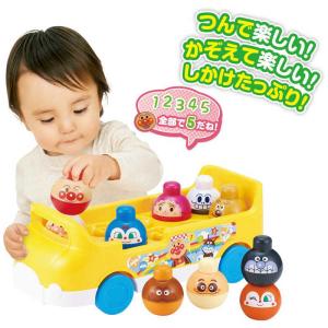 バンダイ BANDAI それいけ!アンパンマン...の詳細画像1