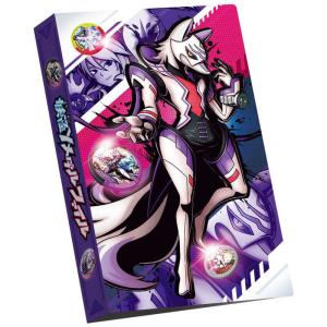 バンダイ　BANDAI　映画 妖怪学園Y 猫はHEROになれるか　妖怪Yメダルファイル 英傑変化