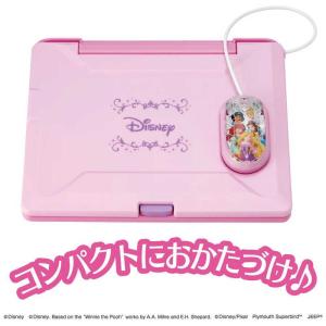 バンダイ BANDAI ディズニー&ピクサーキ...の詳細画像2