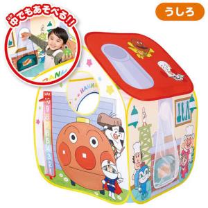 バンダイ BANDAI それいけ!アンパンマン...の詳細画像4