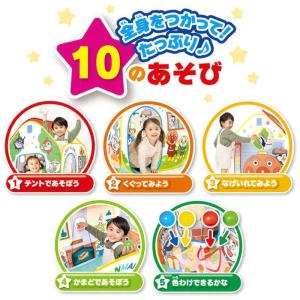バンダイ BANDAI それいけ!アンパンマン...の詳細画像5