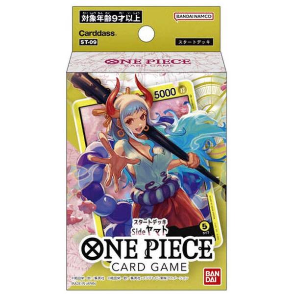 バンダイ　BANDAI　ONE PIECEカードゲーム スタートデッキ Side ヤマト(ST09)...