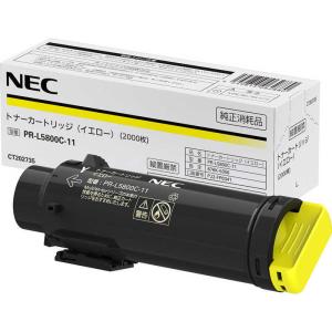 NEC トナーカートリッジ PR-L5800C-11 イエロー