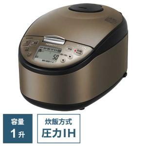 日立　HITACHI　炊飯器 1升 ふっくら御膳 圧力IH ブラウンメタリック　RZ-G18EM-T｜コジマYahoo!店