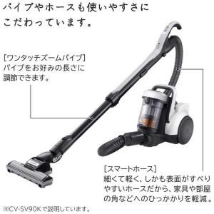 日立 HITACHI サイクロン掃除機 パワか...の詳細画像3