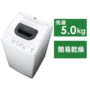 日立 NW-50H-W 白い約束 全自動洗濯機 上開き 洗濯5kg