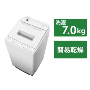 日立　HITACHI　全自動洗濯機 HITACHI ［洗濯7.0kg /簡易乾燥(送風機能) /上開き］ ホワイト　BW-G70K-W（標準設置無料）｜y-kojima