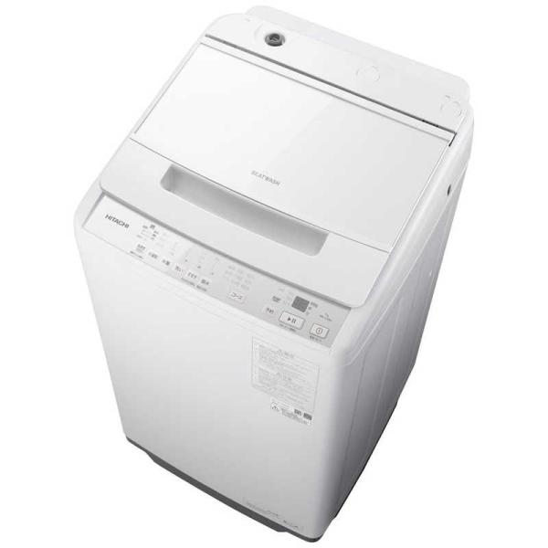 日立　HITACHI　全自動洗濯機 洗濯7.0kg ビートウォッシュ ホワイト　BW-V70M-W（...