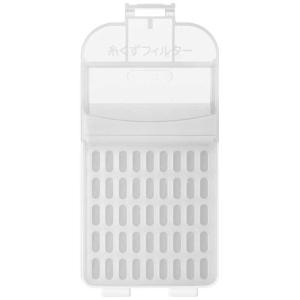 日立　HITACHI　洗濯機用 糸くずフィルター　NET-KDX120M