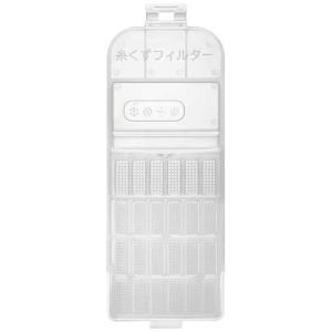 日立　HITACHI　洗濯機用糸くずフィルター　NET-KG70P