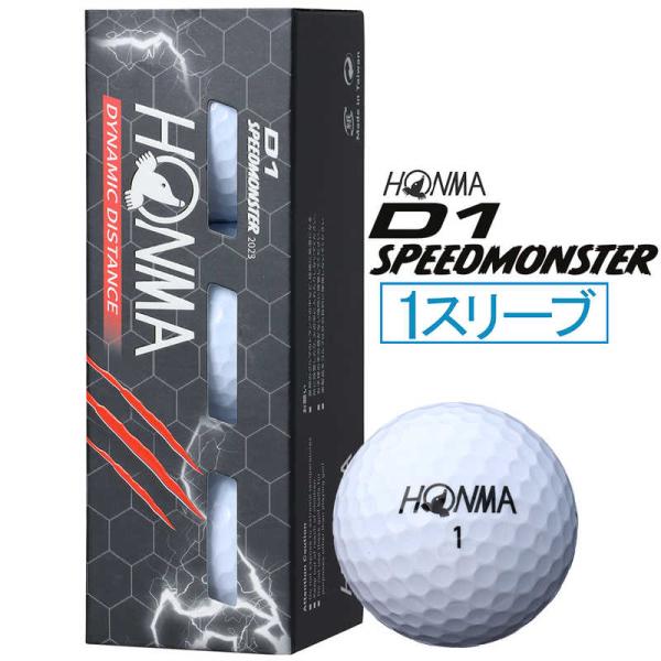 本間ゴルフ　ゴルフボール D1 スピードモンスター D1 SPEED MONSTER 1スリーブ(3...