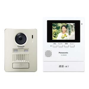 パナソニック Panasonic モニター壁掛け式ワイヤレステレビドアホン VL-SGZ30