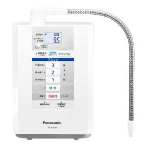 パナソニック　Panasonic　アルカリイオン整水器　TK-AS30-W パールホワイト