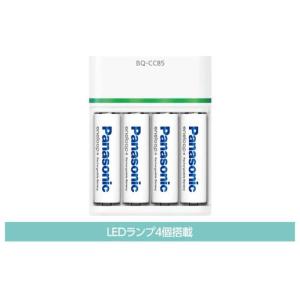 パナソニック Panasonic ≪国内・海外...の詳細画像2