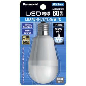 LDA4NHE17S4A1K 【Panasonic】LED電球 E17口金 小形電球40W相当
