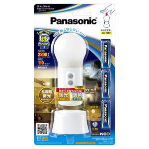 パナソニック　Panasonic　乾電池エボルタＮＥＯ付きＬＥＤランタン　BF-AL06N ホワト