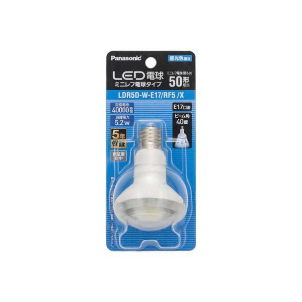 パナソニック　Panasonic　LED電球ミニレフ電球タイプ　LDR5DWE17RF5X