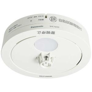 Panasonic（パナソニック） Panasonic SHK6902KP 住宅用火災警報機