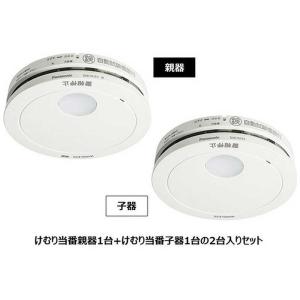 パナソニック Panasonic けむり当番薄...の詳細画像1