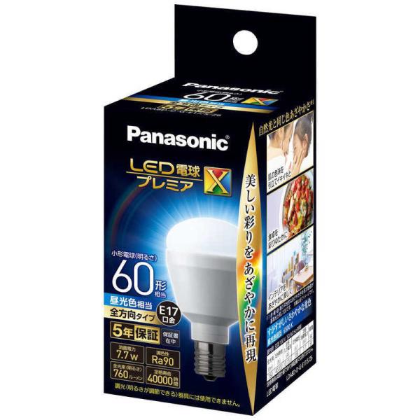 パナソニック　Panasonic　LED電球プレミアX 7.7W(昼光色相当)　LDA8DDGE17...