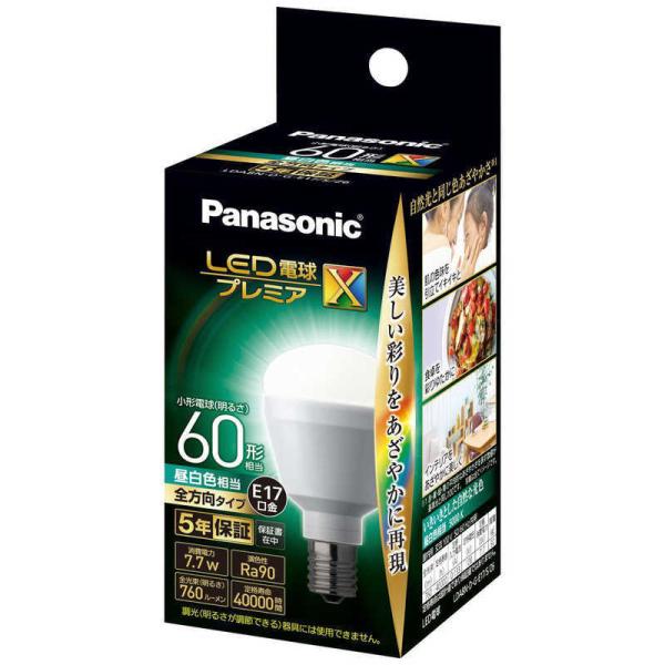 パナソニック　Panasonic　LED電球プレミアX 7.7W(昼白色相当)　LDA8NDGE17...