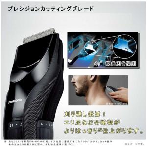 パナソニック Panasonic ヘアカッター...の詳細画像4