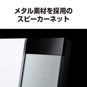 パナソニック Panasonic 一体型ミニコ...の詳細画像5