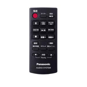 パナソニック Panasonic 一体型ミニコ...の詳細画像2