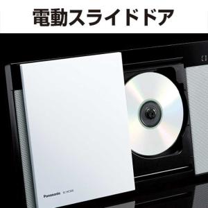 パナソニック Panasonic 一体型ミニコ...の詳細画像4