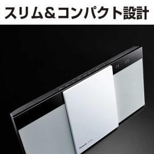 パナソニック Panasonic 一体型ミニコ...の詳細画像5