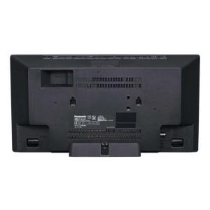 パナソニック Panasonic 一体型ミニコ...の詳細画像3