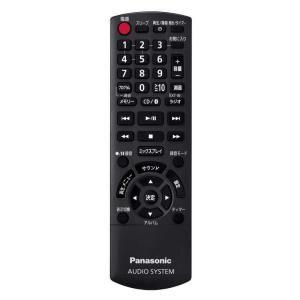 パナソニック Panasonic 一体型ミニコ...の詳細画像4
