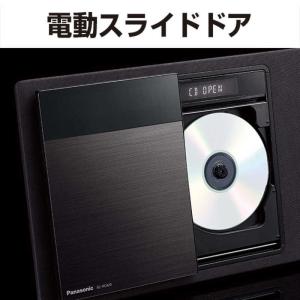 パナソニック Panasonic 一体型ミニコ...の詳細画像5