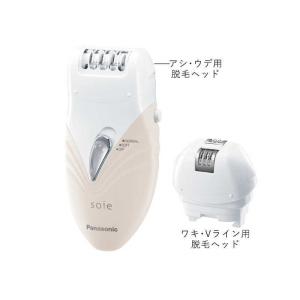 パナソニック Panasonic 脱毛器 so...の詳細画像1