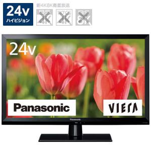 パナソニック　Panasonic　VIERA (ビエラ) 液晶テレビ 24V型　TH-24J300｜コジマYahoo!店