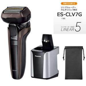 パナソニック　Panasonic　メンズシェーバー ラムダッシュ