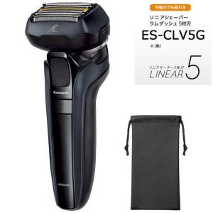 パナソニック　Panasonic　【アウトレット】メンズシェーバー ラムダッシュ 黒  [5枚刃 /AC100V-240V]　ES-CLV5G-K