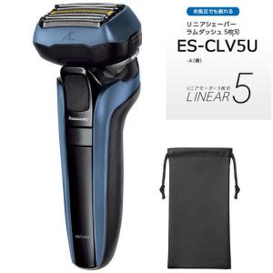 パナソニック　Panasonic　【アウトレット】メンズシェーバー ラムダッシュ 青  [5枚刃 /AC100V-240V]　ES-CLV5U-A