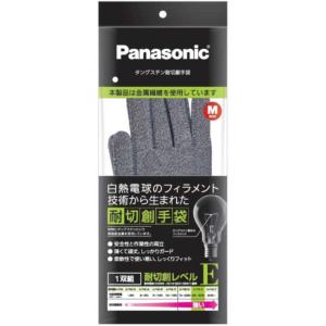 パナソニック　Panasonic　タングステン耐切創手袋(Mサイズ)　WKTG0MH1AX｜y-kojima
