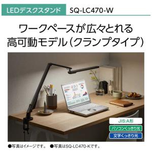 パナソニック Panasonic LEDデスク...の詳細画像1