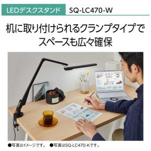 パナソニック Panasonic LEDデスク...の詳細画像5