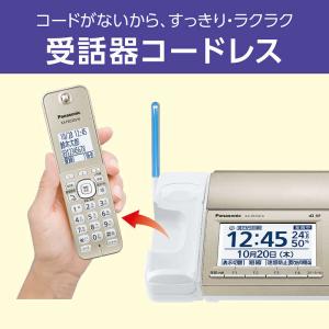 パナソニック Panasonic FAX電話機...の詳細画像5