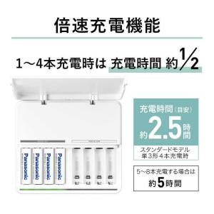 パナソニック Panasonic USB出力付...の詳細画像3