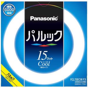Panasonic（パナソニック） パルック プレミア20000蛍光灯 FL20SSEX-D
