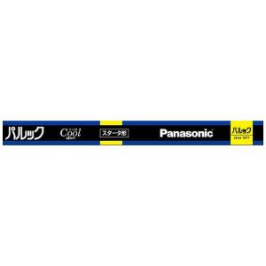 Panasonic（パナソニック） FL32S・EX-NF3 パルック蛍光灯（3波長域