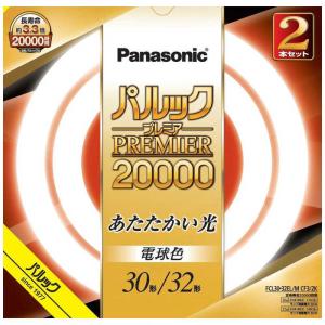 ツインパルックプレミア パナソニック FHD40EL/LF3 電球色 40形 丸形