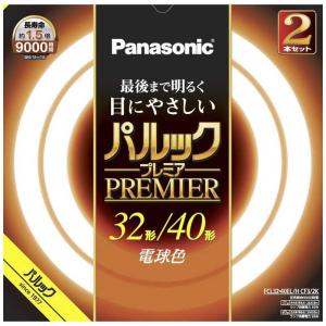 Panasonic（パナソニック） 丸管蛍光灯 (昼光色) FCL30EDW28MCF32K